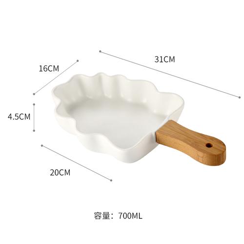 Irregularly Baked Ceramic Plate Leaf Shape Disk Cheese Risotto Fruit Salad Plate Restaurant Tableware Dessert Snack Plate