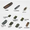 Pit Road 1/350 Japan Army Vehicle Set 1 Plastic Model TB01 (Combat Vehicle) Pre-colored