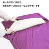 Inner Sheet, Sleeping Bag, Inner Sleeper Travel Sheet, Envelope Type,