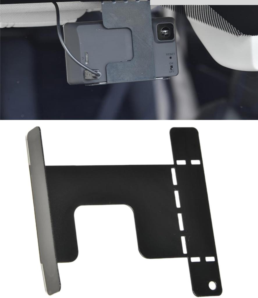 DORARAKU Drive Recorder, Multi-Stay, Suspended on the Windshield, For Radar Detectors, Compatible with Many