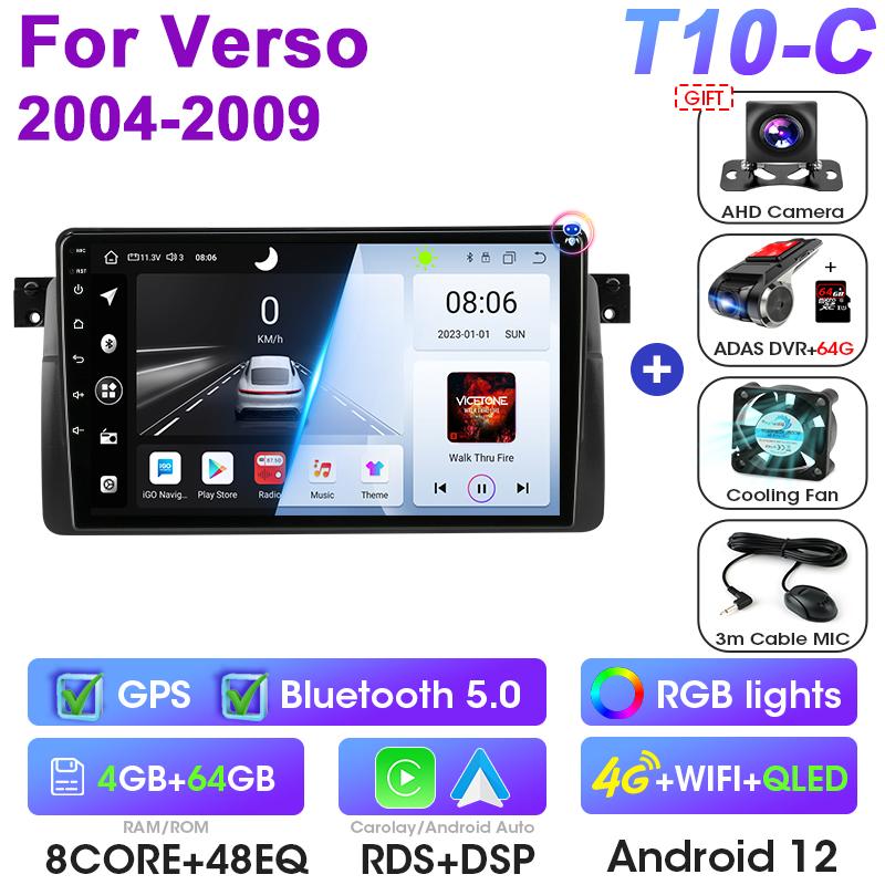 Android 12 Car Radio For BMW E46 M3 X5 1998-2006 2 Din GPS Navigation 4G Carplay Auto Stereo Intelligent Systems Smart Autoradio