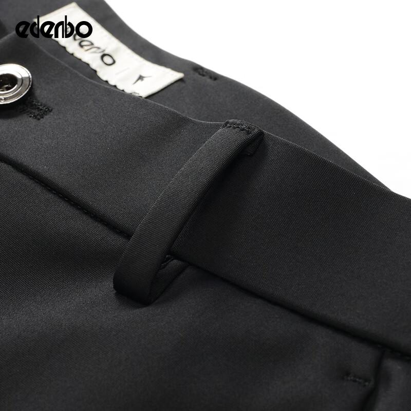 Edenbo Men's Autumn/Winter Straight-Leg Casual Business Trousers