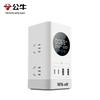 Accessoires pour téléphones portables – Chargeurs de téléphone