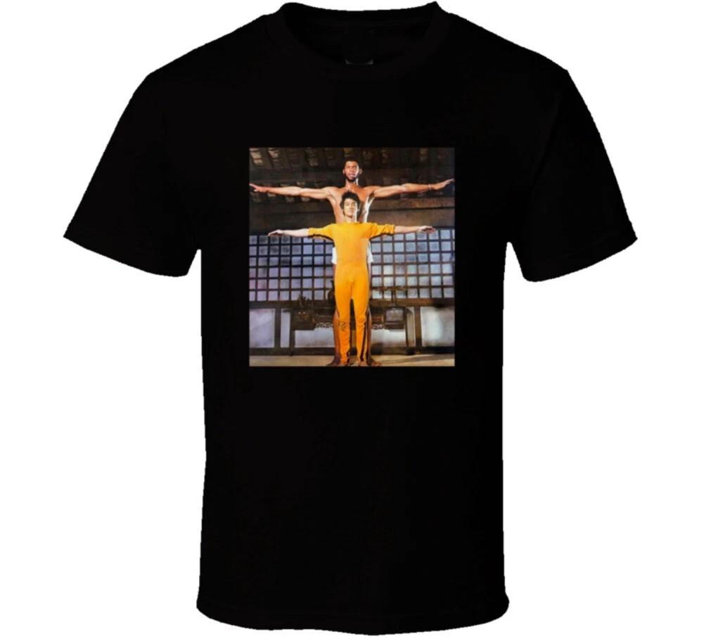 Martial Arts Legend Basketball Legend 1972 T Shirt HOT ITEM XXXL