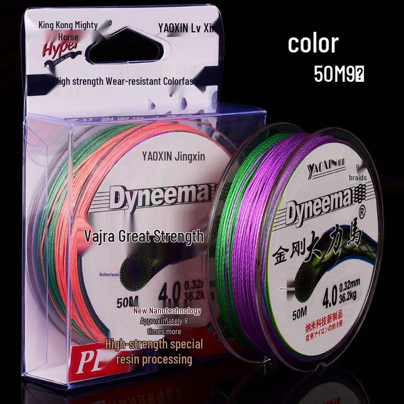 Longchan PE Braided Fishing Line 4.0