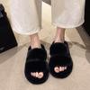 Mao Mao slippers women's new fashion autumn and winter one-word flat-bottomed household cotton slippers