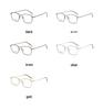 Autumn 8501 Pure Titanium Unisex Retro Square Anti-Blue Light Glasses with Myopia/Plano Lenses.