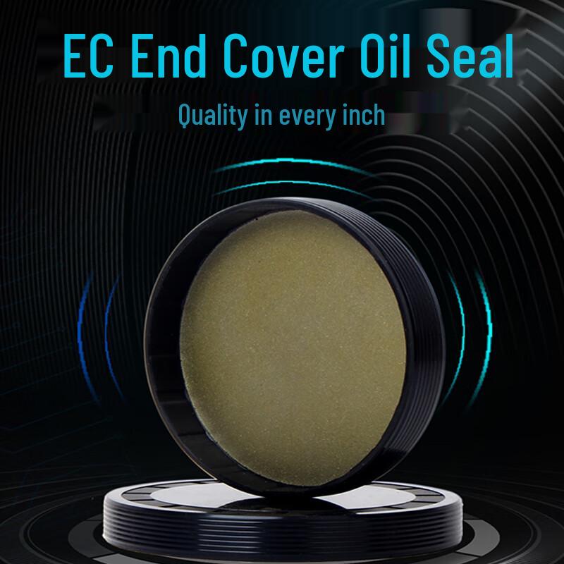 EC Series Oil Seal Dust Cap