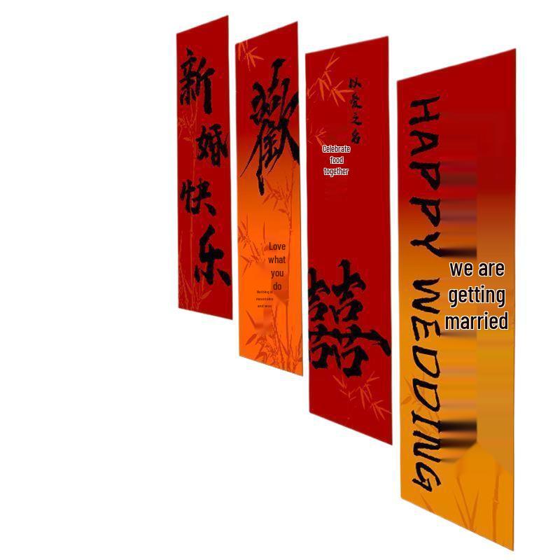 Wedding Staircase & Room Decor Set: Balloons & Floral Handrail Accents