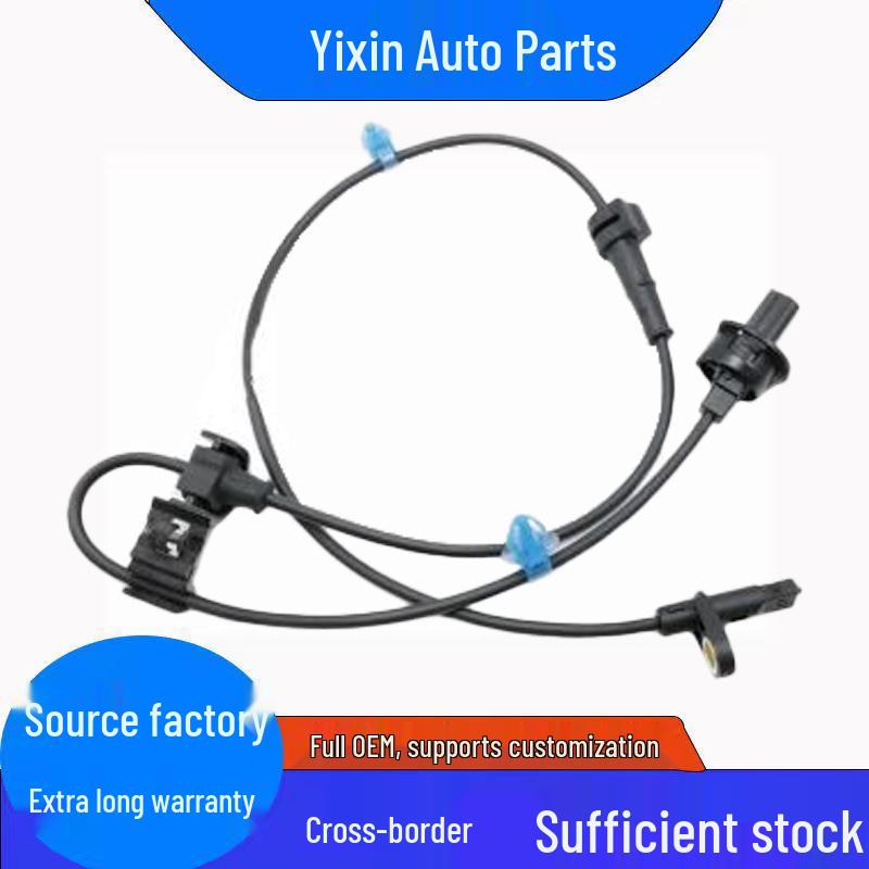 ABS Anti-Lock Car Sensor 57475-TZ6-A02/A01 ALS2872 5S13 standard