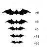 3D Wall Decals for Halloween - Self-Adhesive Removable Stickers for Doors Mirrors House Party Decorations