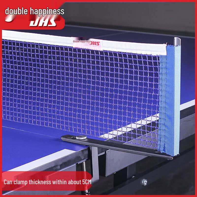 Sada síťky a sloupků DHS Sports