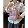 Nyl-Canvas-Rucksack für Damen 2026 neuer trendiger Fashi College-Stil Rucksack lässiger Studentenrucksack Wanderrucksack
