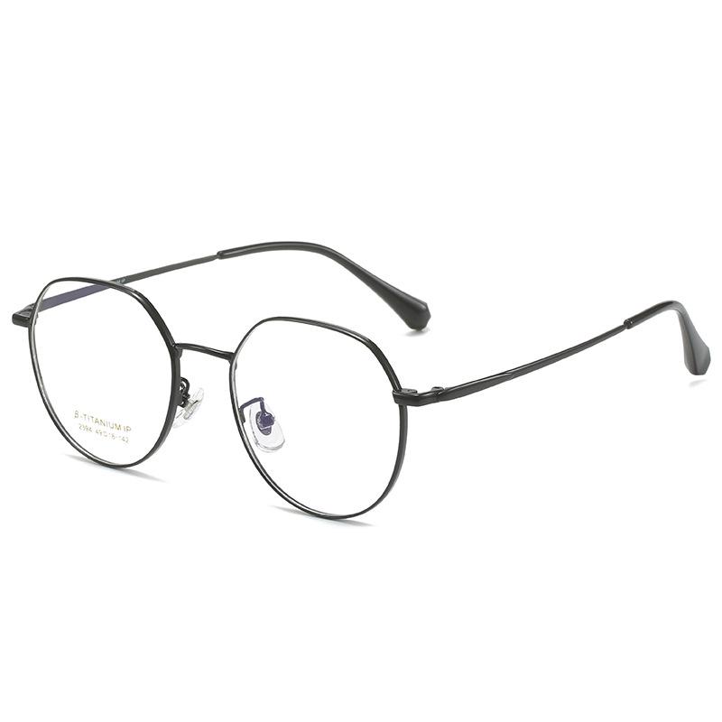 2023 Korean Style Titanium Frame Glasses - Multifunctional Myopia & Anti-Blue Light, Flat Upper & Round Lower Design