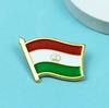 Gold Crown Pattern National Flag Badge Brooch: Personalized Decorative Accessory for Clothing and Backpacks