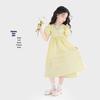 Girls' Puff Sleeve Round Neck Princess Dress
