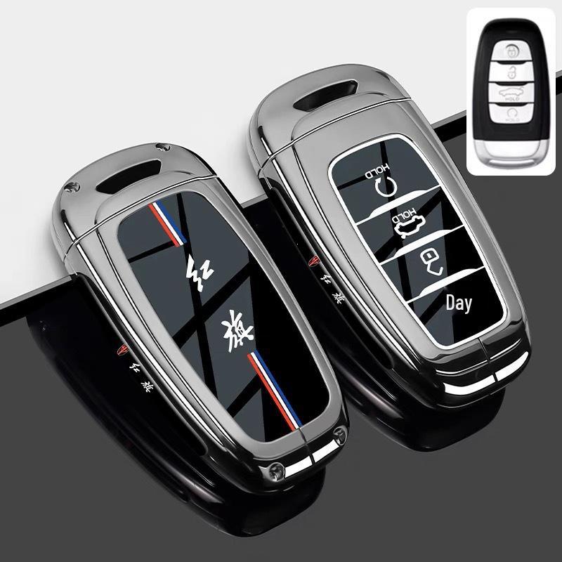 Compatible Key Case for Hongqi H6, H5, H9, EH7, HS3, HS5, HS7, HQ9, EQM5, H7 Cars