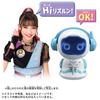 RizSta Lesson Partner Hi Rizrun [Takara Tomy]