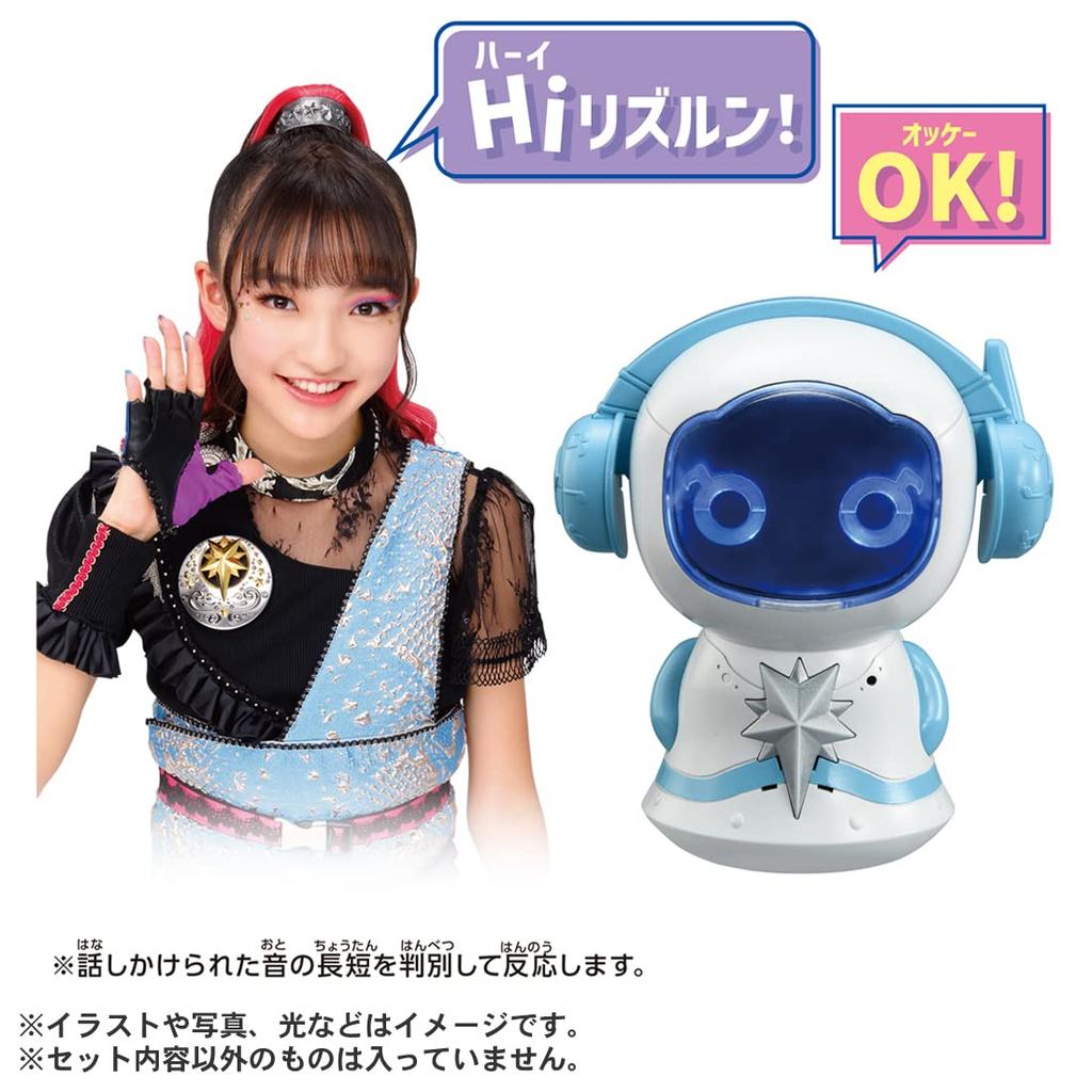 RizSta Lesson Partner Hi Rizrun [Takara Tomy]