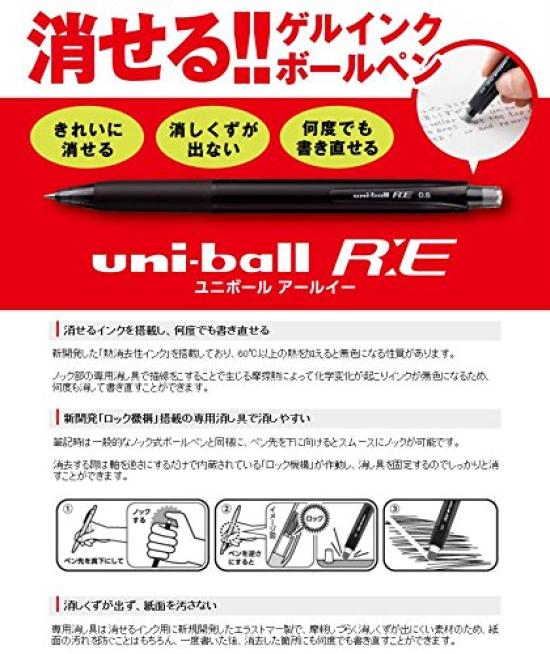 Mitsubishi Pencil Erasable Ballpoint RE 8 URN180058C Pen, Uni-ball 0.5, Colors,