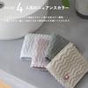 [Olta] Imabari Handkerchiefs Wave Pattern 10-Pack Individually Wrapped Small Size Cotton nagisa Made in Japan 22x22cm Assortment A
