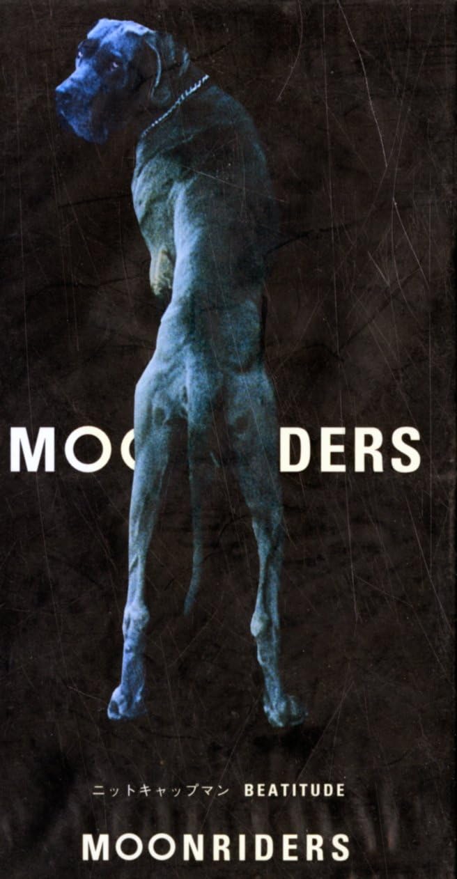 

CD MOONRIDERS - Knit Cap Man FHDF1597PROMO Japan Japanese Pop/Rock Used