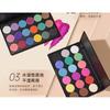 CAR MELA - 18 Farben Wasserlösliche Lidschattenpalette - 2 Typen