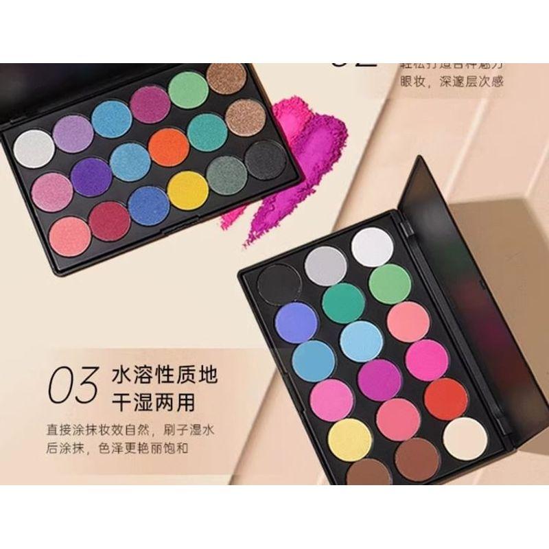 CAR MELA - 18 Farben Wasserlösliche Lidschattenpalette - 2 Typen