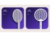 2023 4-in-1 Foldable Electric Mosquito Swatter & Trap with Rechargeable Light