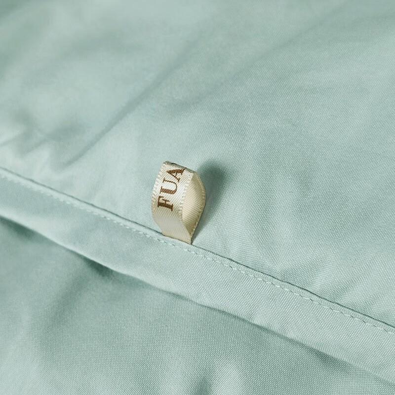 FUANNA Katie Lightweight Washable Fiber Quilt