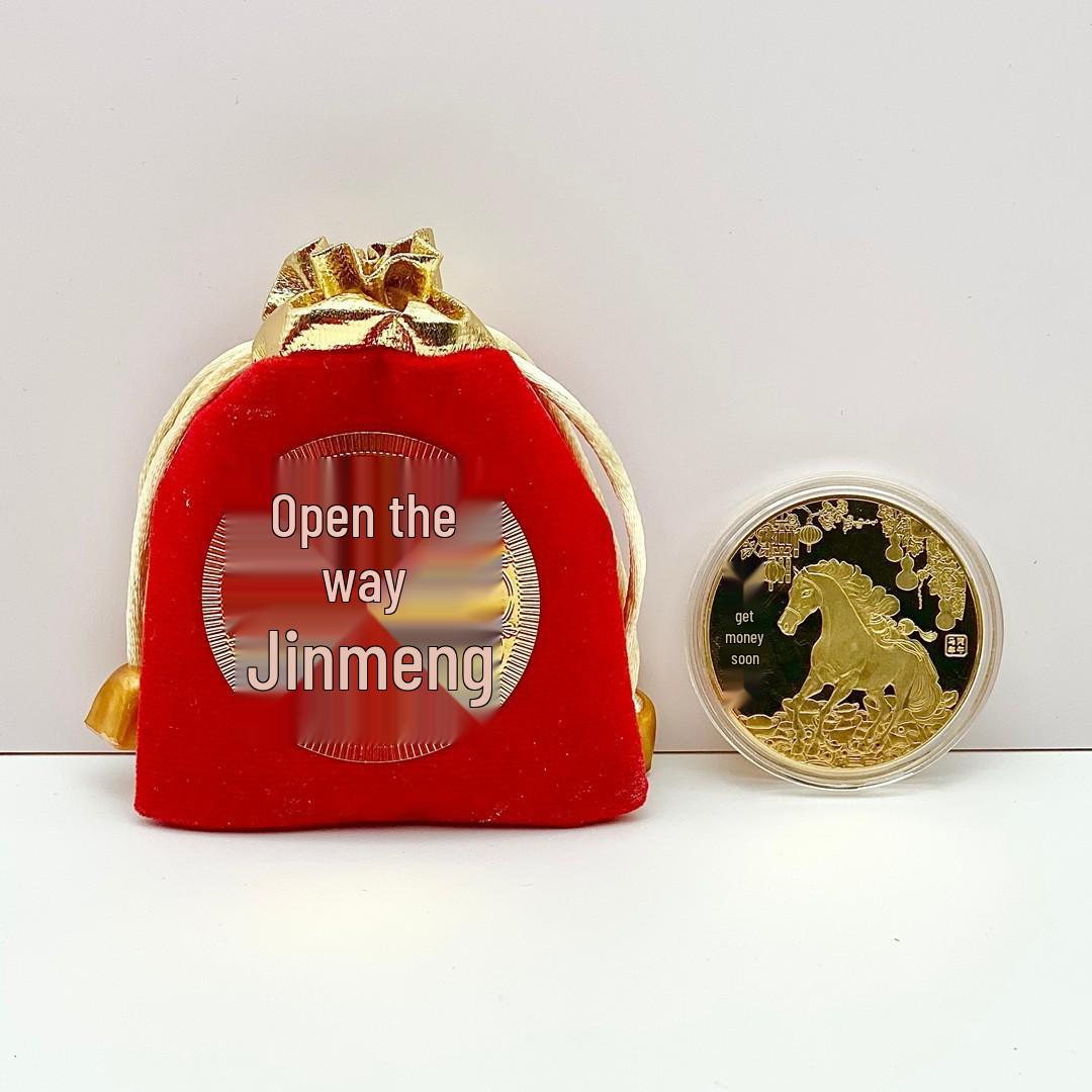 Year of the Horse Spring Festival Lucky Gold Coin with Velvet Bag and Gift Box
