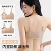Traceless Invisible Foundation Summer Thin Chest Jelly Strip Simple Skin-friendly Vest Bra