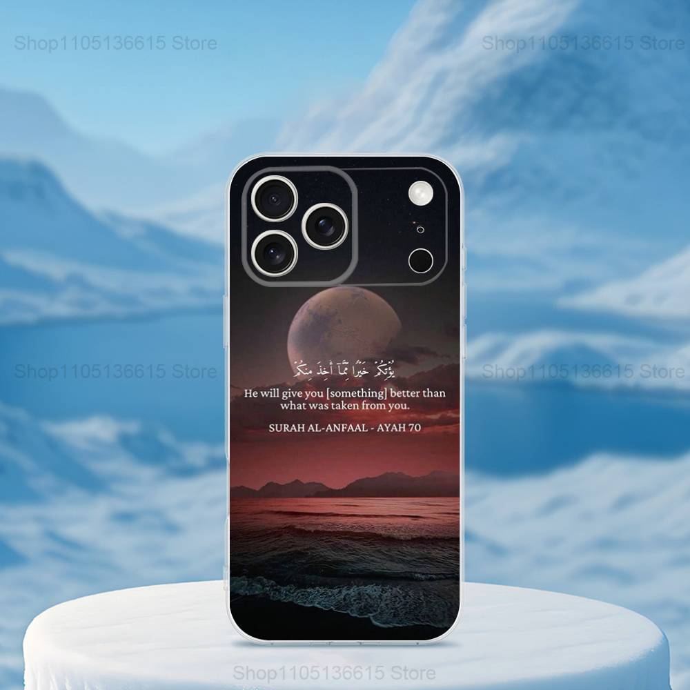 Belief Arabic Quran Quotes Case For iPhone 17,11,12,13,16,14,15,Pro,Max,Plus,X,XS,XR,SE,Mini Transparent Soft Silicone
