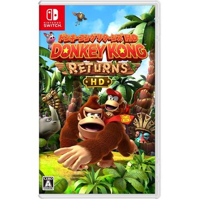 Donkey Kong Returns HD Nintendo Switch İçin - Aksiyon-Macera Oyunu(Japonca Sürümü)