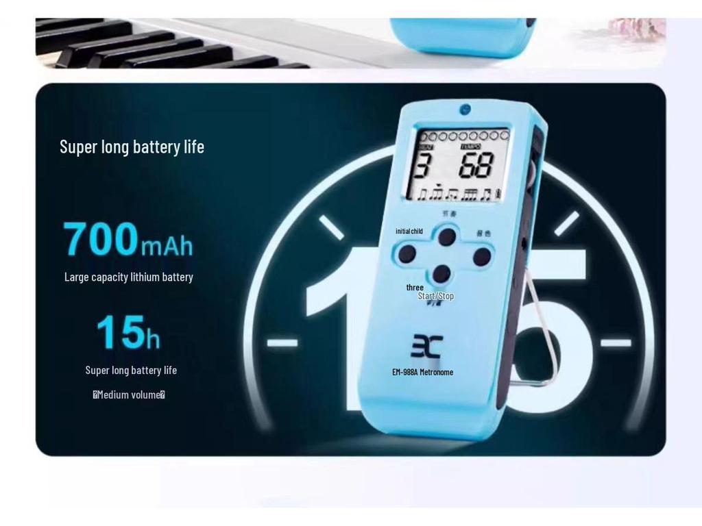 Yinuo Universal Metronome for Guzheng, Piano, Drum, Guitar, Violin, and Vocal Rhythm.