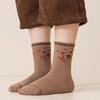 5Pairs Cartoon Capybara Print Mid-Tube Socks Breathable Soft Casual Socks Unisex Autumn Winter Coffee Keep Warm Mid-Tube Socks