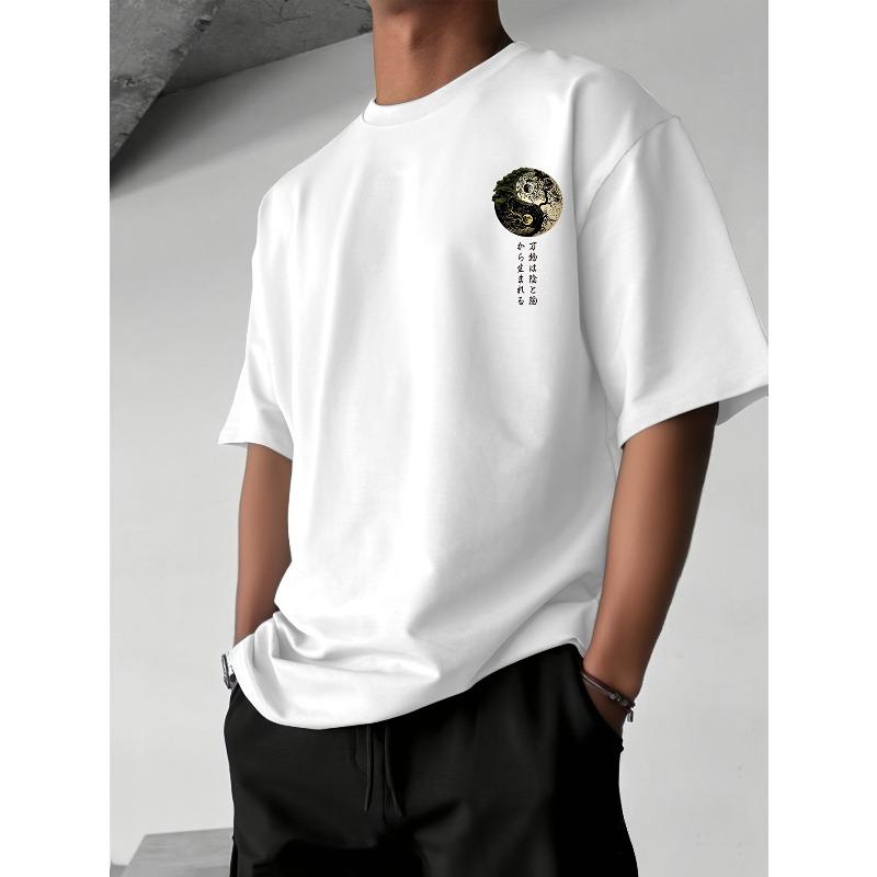 European Sizes Japanese-style Round-neck T-shirt, Bagua Pattern Print T-shirt, Loose-fit T-shirt, Summer Outdoor, Breathable and Comfortable