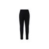 New Nike Knitted Sports Pants Men's FB6815-010