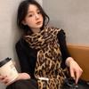 Korean Style Women's Leopard Print Tassel Shawl - Classic, Versatile, Warm Autumn/Winter Scarf
