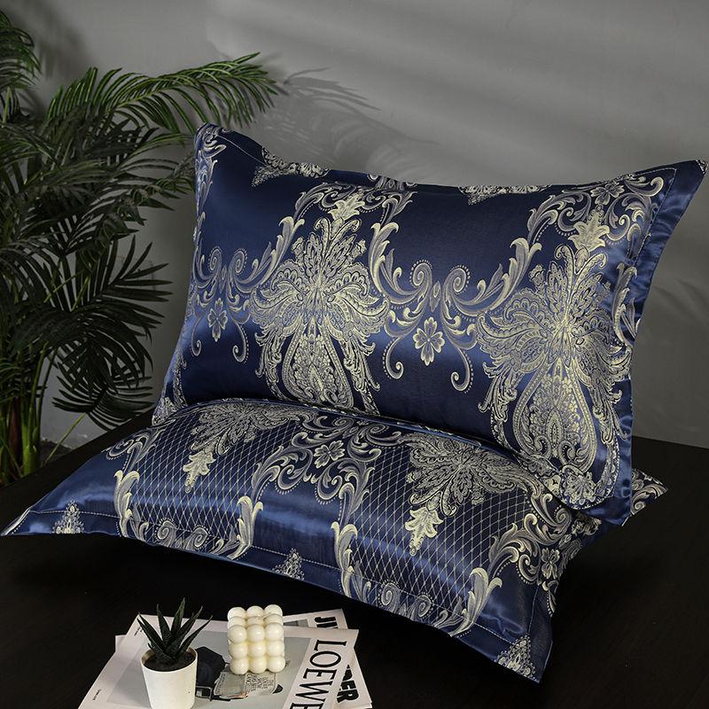 1 Pair European Jacquard Pillow Covers, Household Double Pillow Covers, Removable and Washable Pillow Skins, Pillow Core Not Included