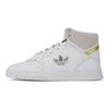 Adidas Originals Drop Step Xlt White/Yellow Women's Sneakers FX9811