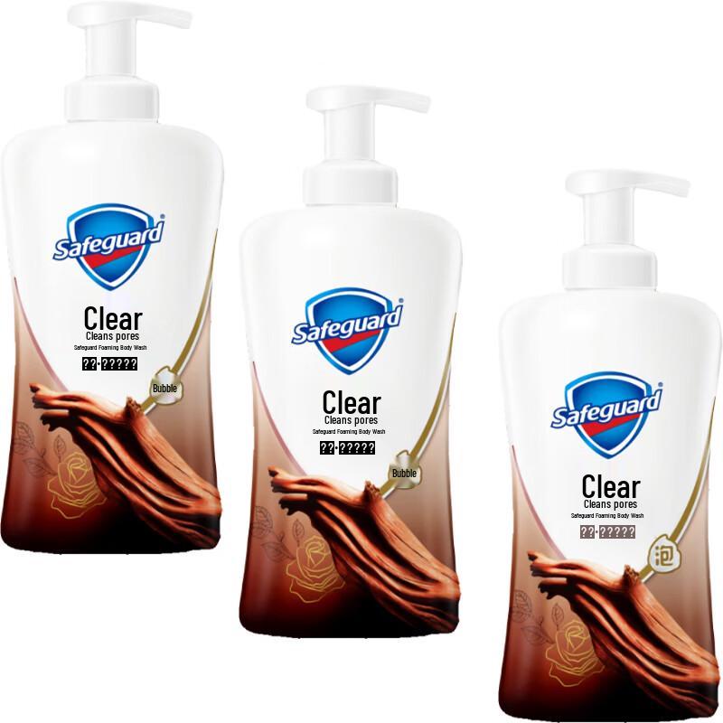 Safeguard Deep Ebony Rose Foaming Body Wash Triple Pack