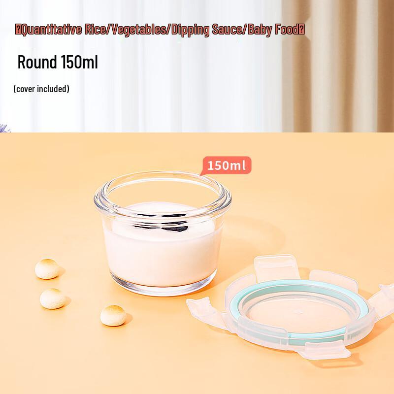 ZISIZ Glass Baby Food Storage Containers - 4-Piece Set