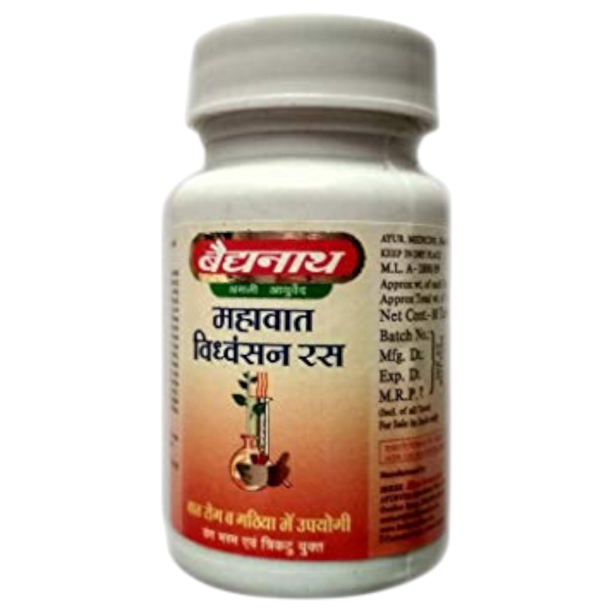 

Baidyanath Mahavat Vidhwansan Ras Tablets 80 Pc Unisex Ayurvedic Herbal Supplement for Wellness