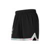 Li Ning Sports Basketball Kollektion SS22 Basketballshorts Herren Schwarz AKSS365-1