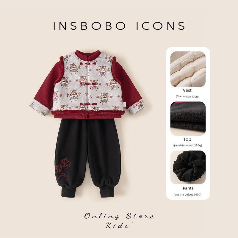 Insbobo Boys  New Year Outfit 2025 Winter Festive Style Children s Hanfu One-Year-Old Boy s Formal Wear Burgundy 140