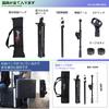 Easygo Boom Stand, Portable Microphone Stand with Extendable Boom Arm, Lightweight and Portable, Foldable Tripod, Includes Deluxe Waterproof Storage