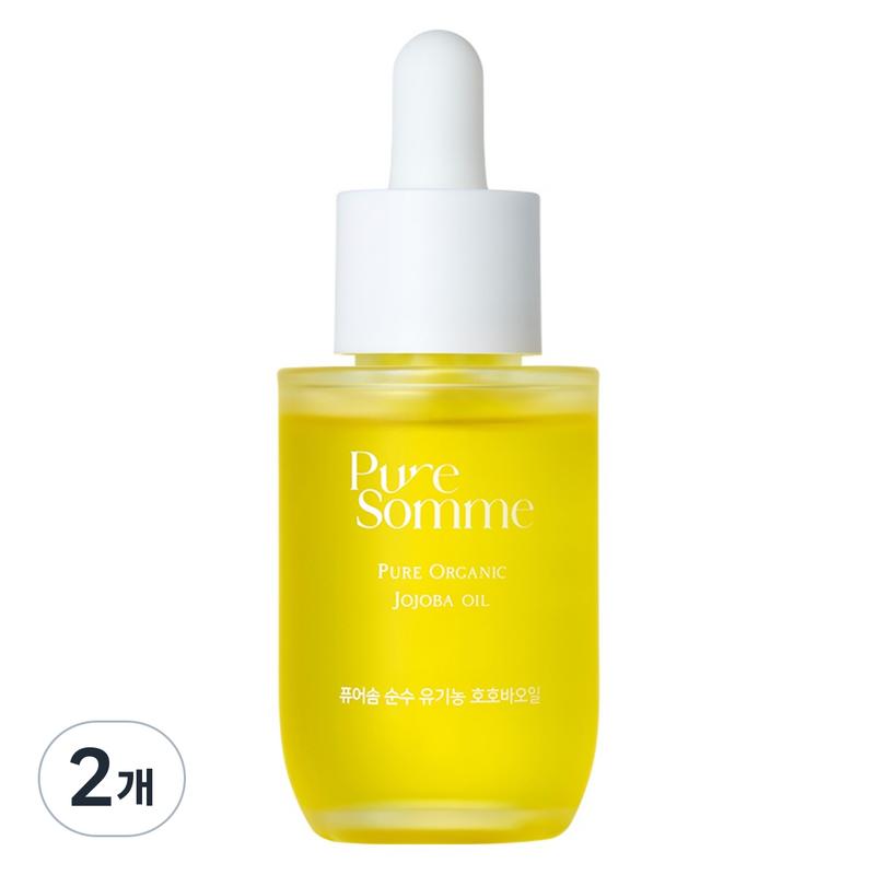 Puresom Extra Virgin 100% Organic Jojoba Oil, 30ml, 2 pcs