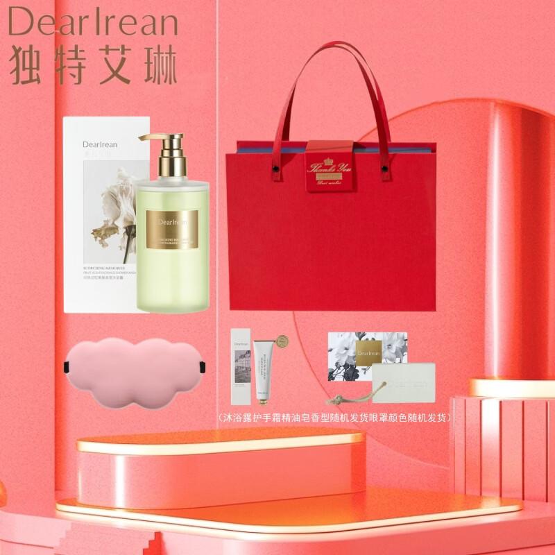Dear Irean Fragrance Shower Gel Gift Sets