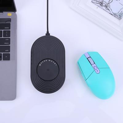 Mouse Jiggler Automatic Mouse Shaker Drive Free Undetectable Moves Mouse Automatically USB C Cable Keep Computer/Laptop Awake